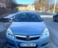 Синій Опель Вектра, об'ємом двигуна 2.2 л та пробігом 185 тис. км за 5000 $, фото 1 на Automoto.ua
