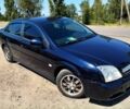 Синій Опель Вектра, об'ємом двигуна 1.8 л та пробігом 215 тис. км за 4400 $, фото 1 на Automoto.ua