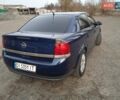 Синий Опель Вектра, объемом двигателя 1.8 л и пробегом 250 тыс. км за 3950 $, фото 12 на Automoto.ua