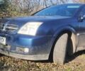 Синій Опель Вектра, об'ємом двигуна 1.6 л та пробігом 300 тис. км за 3000 $, фото 1 на Automoto.ua