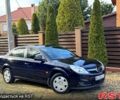 Синій Опель Вектра, об'ємом двигуна 1.8 л та пробігом 196 тис. км за 5200 $, фото 2 на Automoto.ua