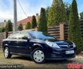 Синій Опель Вектра, об'ємом двигуна 1.8 л та пробігом 196 тис. км за 5200 $, фото 1 на Automoto.ua