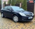 Синий Опель Вектра, объемом двигателя 1.8 л и пробегом 197 тыс. км за 5400 $, фото 1 на Automoto.ua