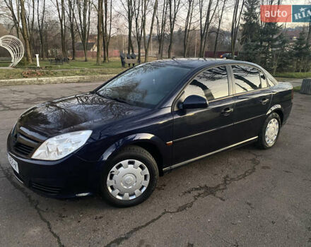 Синій Опель Вектра, об'ємом двигуна 1.8 л та пробігом 220 тис. км за 3999 $, фото 5 на Automoto.ua