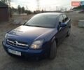 Синий Опель Вектра, объемом двигателя 1.8 л и пробегом 250 тыс. км за 3950 $, фото 1 на Automoto.ua