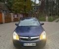 Синій Опель Вектра, об'ємом двигуна 2 л та пробігом 265 тис. км за 2550 $, фото 5 на Automoto.ua