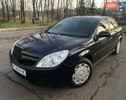 Синій Опель Вектра, об'ємом двигуна 1.8 л та пробігом 220 тис. км за 3999 $, фото 1 на Automoto.ua