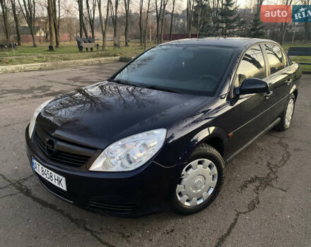 Синій Опель Вектра, об'ємом двигуна 1.8 л та пробігом 220 тис. км за 3999 $, фото 3 на Automoto.ua