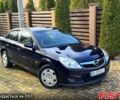 Синій Опель Вектра, об'ємом двигуна 1.8 л та пробігом 196 тис. км за 5200 $, фото 3 на Automoto.ua