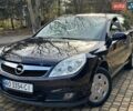 Синий Опель Вектра, объемом двигателя 1.8 л и пробегом 197 тыс. км за 5300 $, фото 19 на Automoto.ua