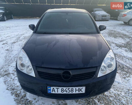 Синій Опель Вектра, об'ємом двигуна 1.8 л та пробігом 320 тис. км за 3450 $, фото 18 на Automoto.ua