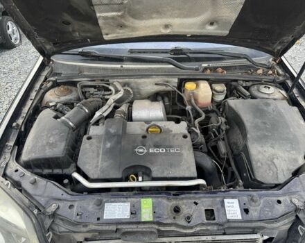 Синий Опель Вектра, объемом двигателя 2.2 л и пробегом 300 тыс. км за 1350 $, фото 1 на Automoto.ua