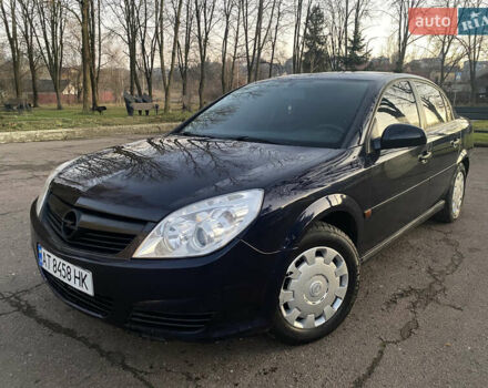 Синій Опель Вектра, об'ємом двигуна 1.8 л та пробігом 220 тис. км за 3999 $, фото 4 на Automoto.ua