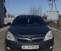 Синий Опель Вектра, объемом двигателя 1.8 л и пробегом 200 тыс. км за 5000 $, фото 1 на Automoto.ua