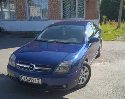 Синій Опель Вектра, об'ємом двигуна 1.8 л та пробігом 280 тис. км за 4400 $, фото 12 на Automoto.ua