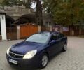 Синій Опель Вектра, об'ємом двигуна 2 л та пробігом 265 тис. км за 2550 $, фото 1 на Automoto.ua
