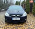 Синий Опель Вектра, объемом двигателя 1.8 л и пробегом 197 тыс. км за 5400 $, фото 16 на Automoto.ua