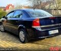 Синий Опель Вектра, объемом двигателя 1.8 л и пробегом 187 тыс. км за 5700 $, фото 1 на Automoto.ua