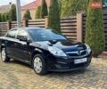 Синий Опель Вектра, объемом двигателя 1.8 л и пробегом 197 тыс. км за 5300 $, фото 7 на Automoto.ua