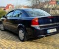 Синий Опель Вектра, объемом двигателя 1.8 л и пробегом 197 тыс. км за 5300 $, фото 1 на Automoto.ua