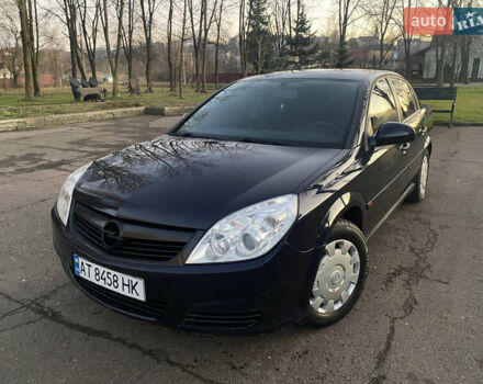 Синій Опель Вектра, об'ємом двигуна 1.8 л та пробігом 220 тис. км за 3999 $, фото 2 на Automoto.ua