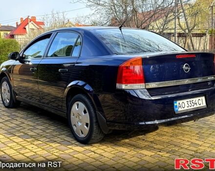 Синій Опель Вектра, об'ємом двигуна 1.8 л та пробігом 196 тис. км за 5200 $, фото 8 на Automoto.ua