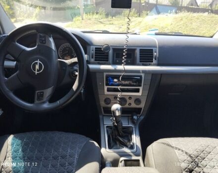 Синій Опель Вектра, об'ємом двигуна 1.8 л та пробігом 215 тис. км за 4400 $, фото 4 на Automoto.ua