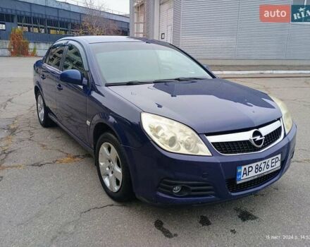 Синий Опель Вектра, объемом двигателя 1.91 л и пробегом 205 тыс. км за 4650 $, фото 2 на Automoto.ua