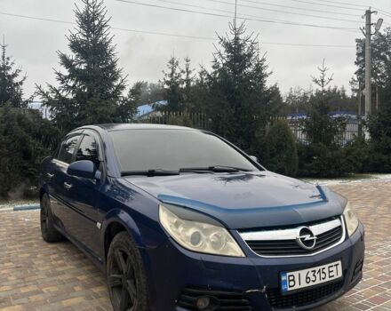 Синий Опель Вектра, объемом двигателя 0 л и пробегом 228 тыс. км за 4500 $, фото 2 на Automoto.ua