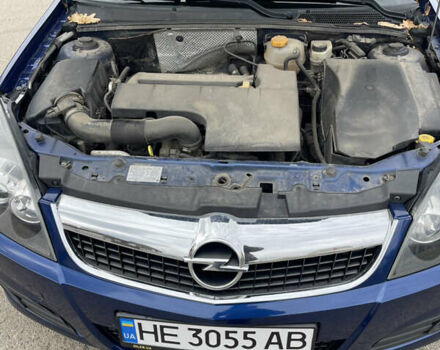 Синий Опель Вектра, объемом двигателя 2.2 л и пробегом 193 тыс. км за 5200 $, фото 14 на Automoto.ua