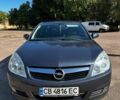 Опель Вектра 2006 в Киеве на Automoto.ua Синий Опель Вектра, объемом двигателя 2.2 л и пробегом 226 тыс. км за 5600 $, фото 12 на Automoto.ua