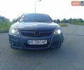 Синій Опель Вектра, об'ємом двигуна 1.9 л та пробігом 245 тис. км за 4900 $, фото 7 на Automoto.ua