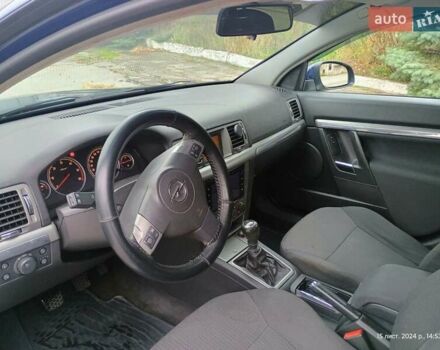 Синий Опель Вектра, объемом двигателя 1.91 л и пробегом 205 тыс. км за 4650 $, фото 9 на Automoto.ua