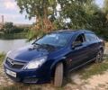 Синий Опель Вектра, объемом двигателя 1.8 л и пробегом 285 тыс. км за 4200 $, фото 1 на Automoto.ua