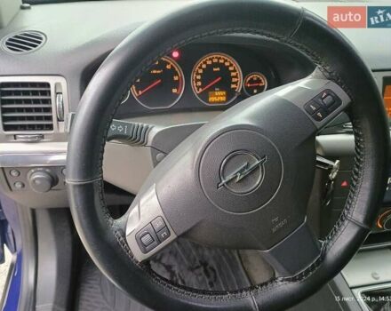 Синий Опель Вектра, объемом двигателя 1.91 л и пробегом 205 тыс. км за 4650 $, фото 10 на Automoto.ua