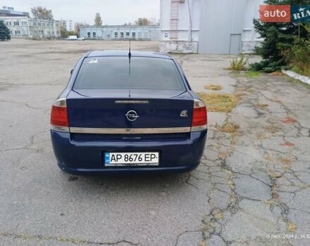Синий Опель Вектра, объемом двигателя 1.91 л и пробегом 205 тыс. км за 4650 $, фото 5 на Automoto.ua