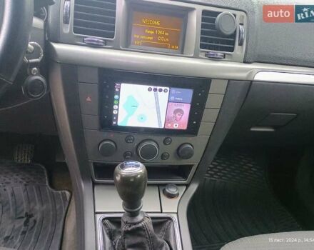 Синий Опель Вектра, объемом двигателя 1.91 л и пробегом 205 тыс. км за 4650 $, фото 12 на Automoto.ua