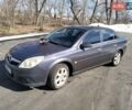 Синий Опель Вектра, объемом двигателя 2.2 л и пробегом 283 тыс. км за 4500 $, фото 1 на Automoto.ua