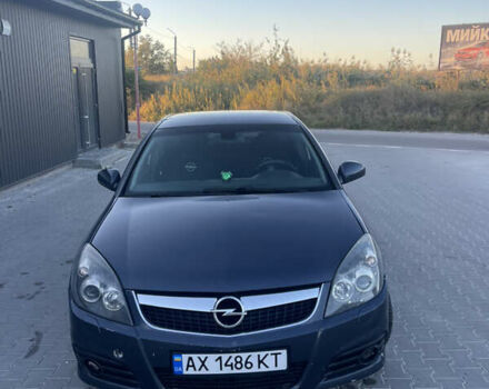 Синій Опель Вектра, об'ємом двигуна 2.2 л та пробігом 222 тис. км за 3800 $, фото 7 на Automoto.ua
