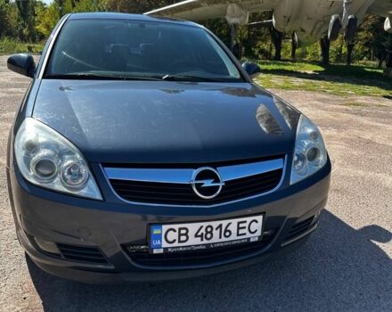 Опель Вектра 2006 в Киеве на Automoto.ua Синий Опель Вектра, объемом двигателя 2.2 л и пробегом 226 тыс. км за 5600 $, фото 16 на Automoto.ua