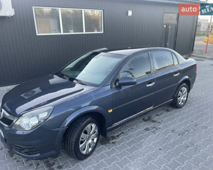 Синій Опель Вектра, об'ємом двигуна 2.2 л та пробігом 222 тис. км за 3800 $, фото 8 на Automoto.ua