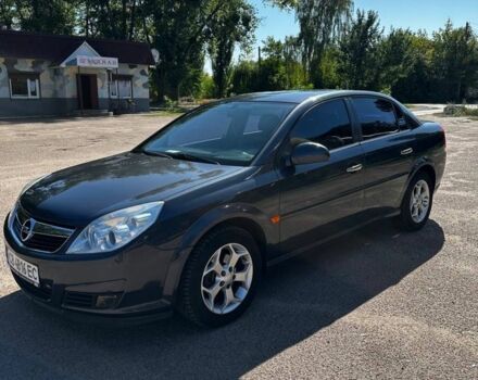 Опель Вектра 2006 в Киеве на Automoto.ua Синий Опель Вектра, объемом двигателя 2.2 л и пробегом 226 тыс. км за 5600 $, фото 15 на Automoto.ua