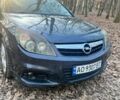 Синій Опель Вектра, об'ємом двигуна 1.8 л та пробігом 196 тис. км за 3200 $, фото 10 на Automoto.ua
