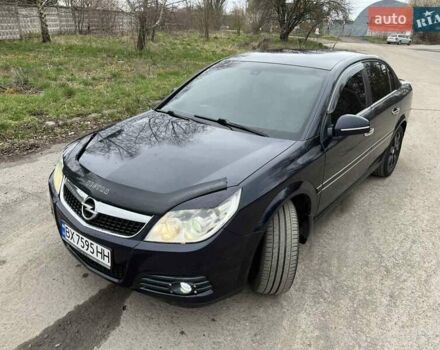 Синій Опель Вектра, об'ємом двигуна 2.2 л та пробігом 320 тис. км за 4400 $, фото 9 на Automoto.ua