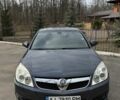 Синій Опель Вектра, об'ємом двигуна 2.2 л та пробігом 298 тис. км за 4800 $, фото 1 на Automoto.ua