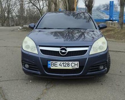 Синий Опель Вектра, объемом двигателя 2.2 л и пробегом 115 тыс. км за 5700 $, фото 7 на Automoto.ua