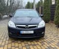 Синій Опель Вектра, об'ємом двигуна 1.8 л та пробігом 195 тис. км за 5300 $, фото 8 на Automoto.ua