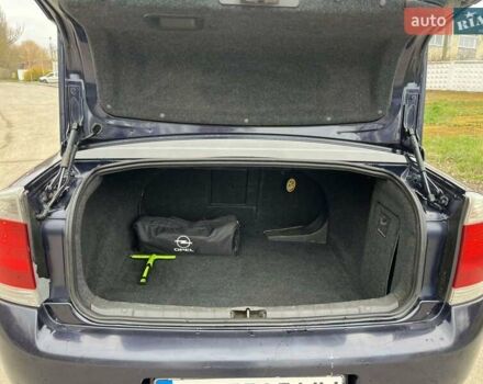 Синій Опель Вектра, об'ємом двигуна 2.2 л та пробігом 320 тис. км за 4400 $, фото 7 на Automoto.ua