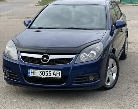 Синий Опель Вектра, объемом двигателя 2.2 л и пробегом 193 тыс. км за 5200 $, фото 7 на Automoto.ua