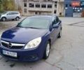 Синий Опель Вектра, объемом двигателя 1.91 л и пробегом 205 тыс. км за 4650 $, фото 1 на Automoto.ua